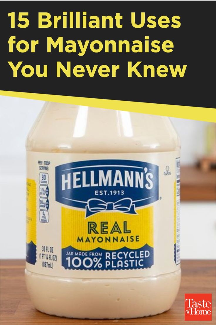 a bottle of mayonnaise sitting on top of a table with the words, 15 brilliant