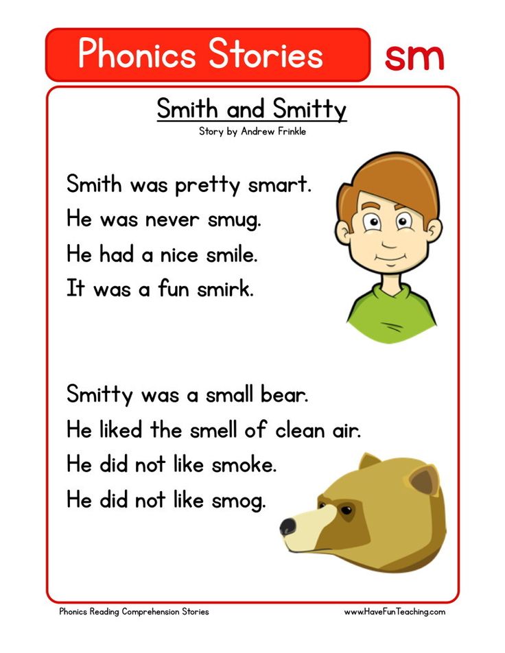 an english worksheet with pictures of the same person and their name on it