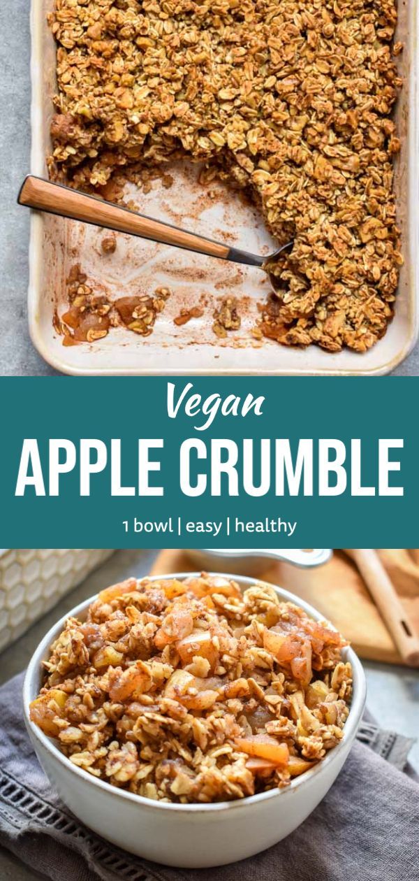 vegan apple crumble is an easy dessert that's ready to be eaten