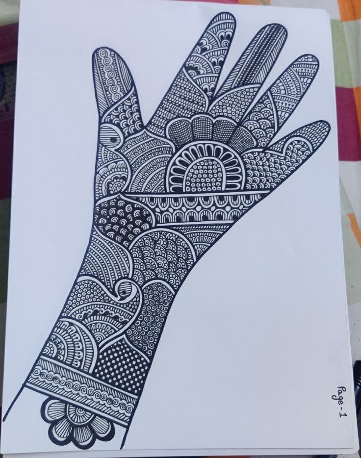 a drawing of a hand with intricate designs on it's palm and the middle finger