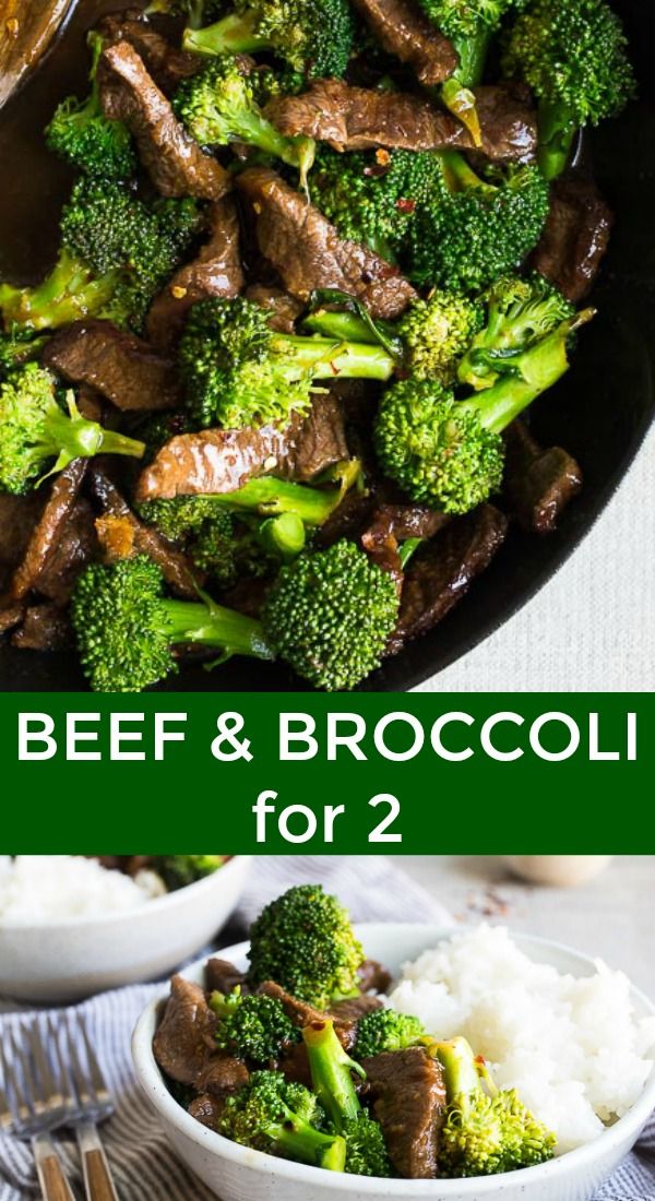 beef and broccoli stir fry in a skillet with white rice on the side