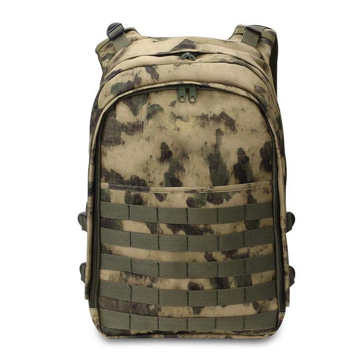 a large backpack with multiple compartments on the front and back straps, all in camouflage print