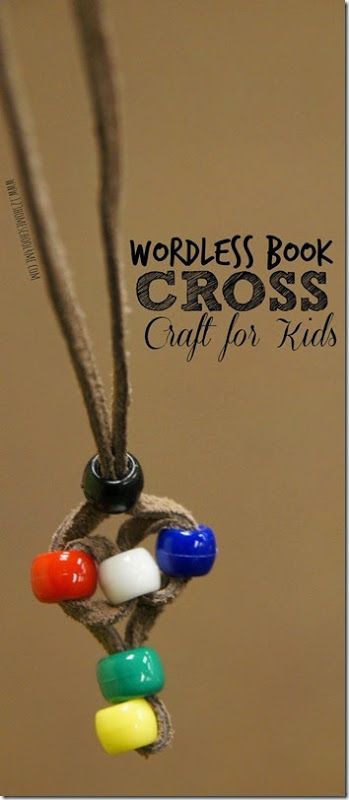 the wordless book cross craft for kids is hanging from a rope with colorful beads