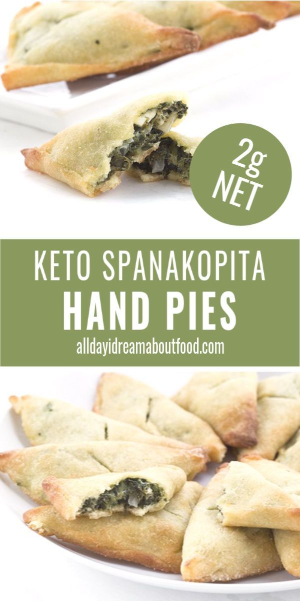 keto spanakopita hand pies on a white plate