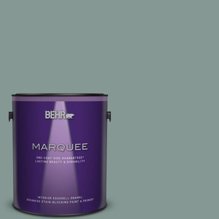 the behr marquee paint is shown in an orange and yellow color scheme