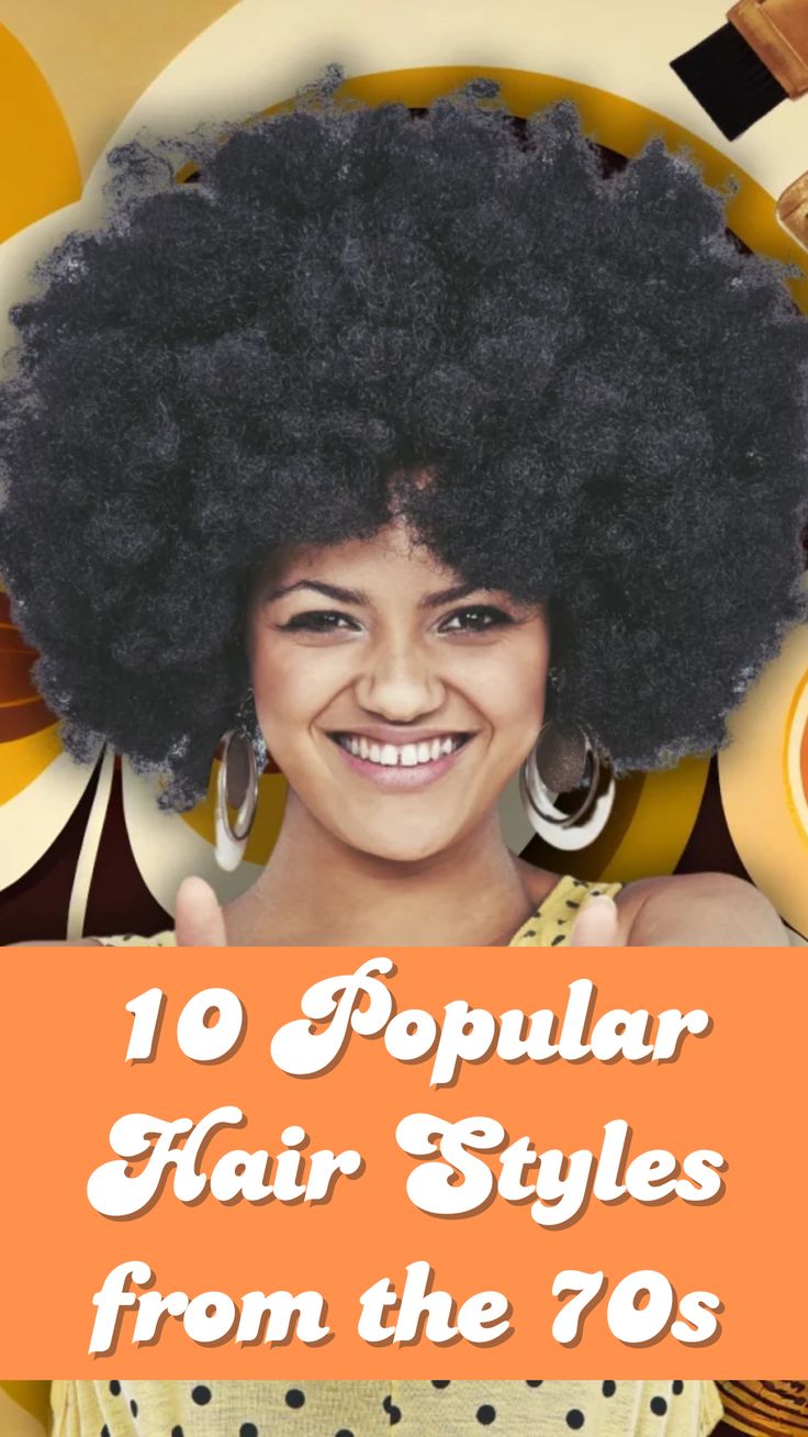 From the Fawcett feather to sleek, shiny hair with a center part, the 1970s gave rise to some of the most iconic hairstyles to date. Here are 10 you just might remember. Hairstyles In The 70s, 70s Curly Hairstyles Black Women, 70 Hairstyles 1970s Disco, 1970s Hairstyles Black Women, 70d Hairstyles, 70s Black Women Hairstyles, Disco Hairstyles 70s Headband, 70s Hairstyles Women, 70 Hair Styles 1970s Disco