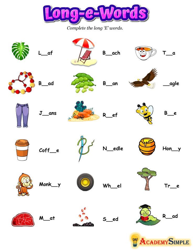 long e words worksheet with pictures to help students learn the english and spanish language