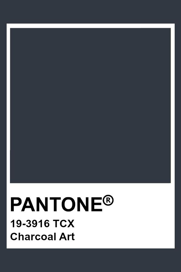 pantone's logo with the words turkish coffee in white on a brown background