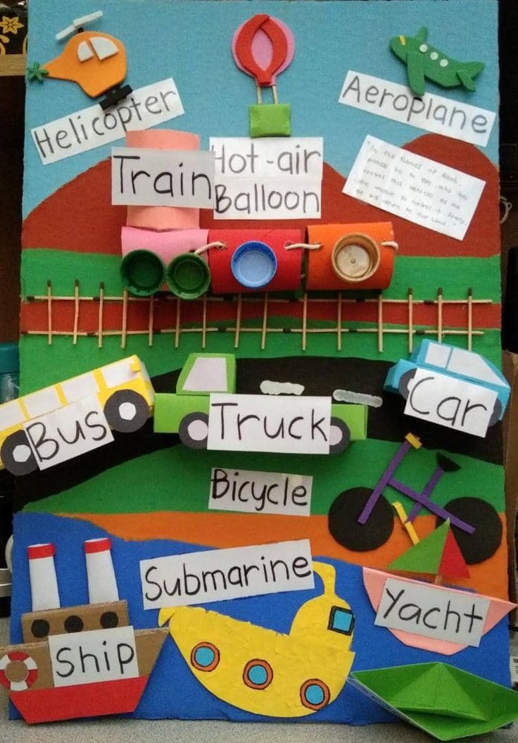 this is an image of a bulletin board with cars and trucks on it that are made out of construction paper