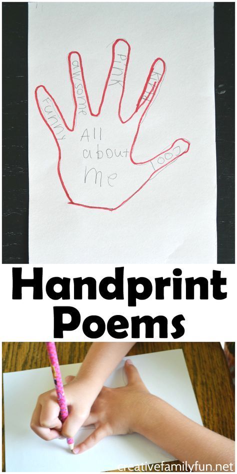 handprint poem for kids to write and draw