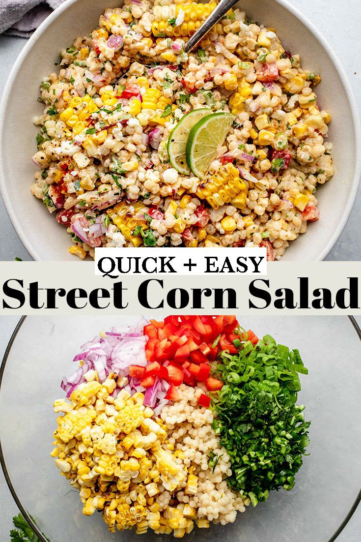 the ingredients for this corn salad are shown in two separate bowls, one is green and the other is red