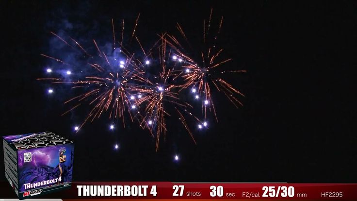 fireworks are lit up in the night sky