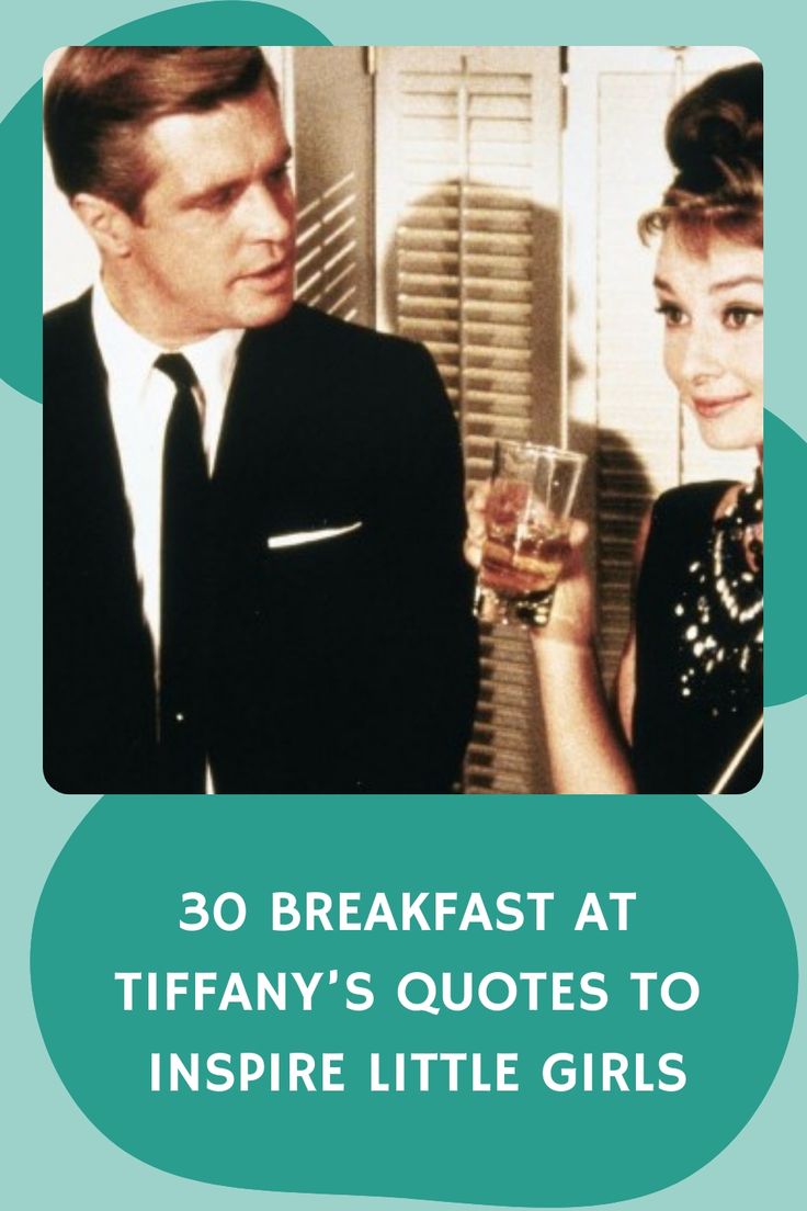 30 Breakfast at Tiffany’s Quotes to Inspire Little Girls https://www.quoteambition.com/breakfast-at-tiffanys-quotes Breakfast At Tiffanys Movie Quotes, Quotes From Breakfast At Tiffanys, Tiffany And Co Quotes, Breakfast At Tiffany’s Invitation, Tiffany Quotes, Holly Golightly Quotes, Breakfast At Tiffanys Aesthetic, Breakfast At Tiffanys Quotes, Breakfast At Tiffany's Book