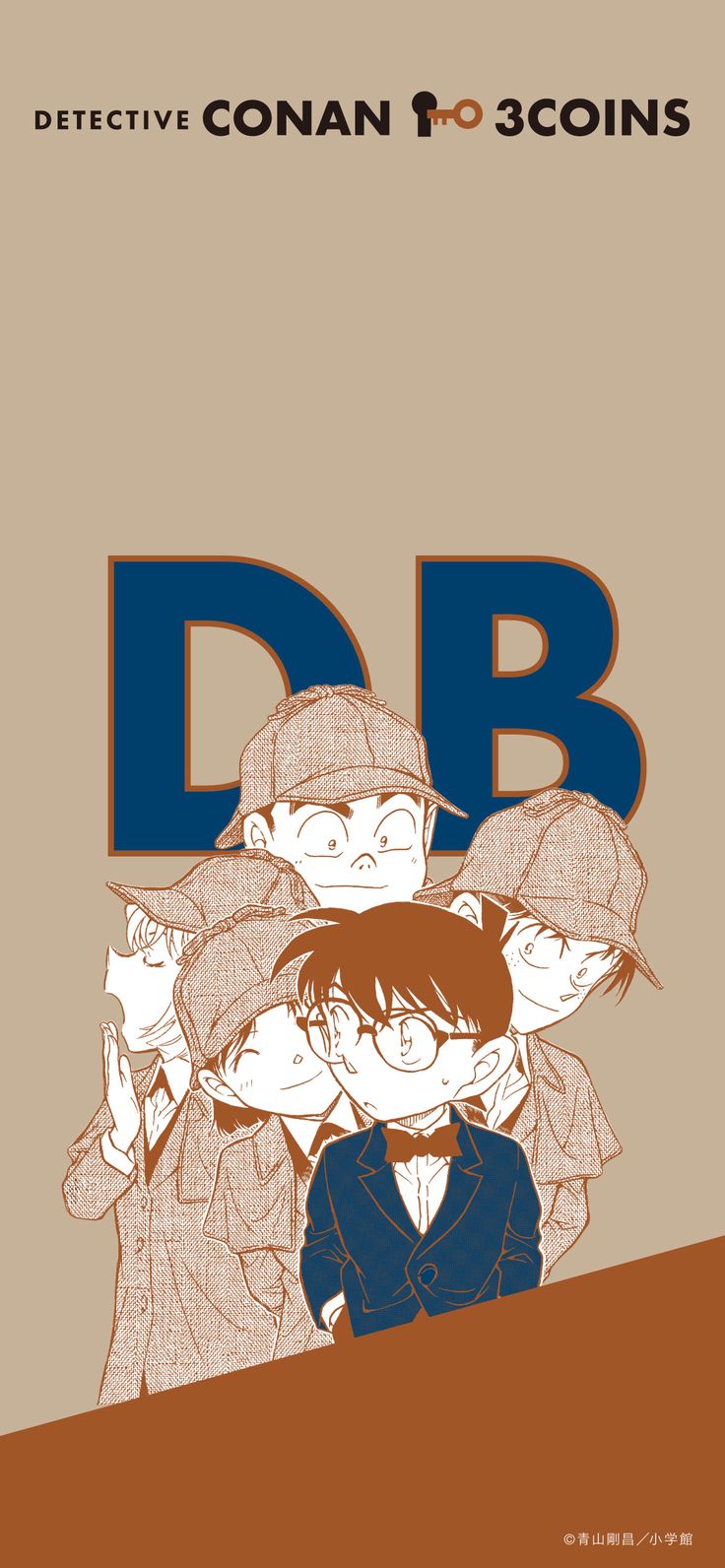 an anime poster with the letter d and three boys