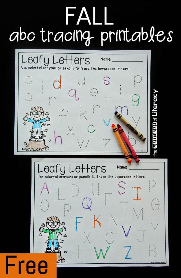 two printable worksheets with the words fall and lowercase letters on them