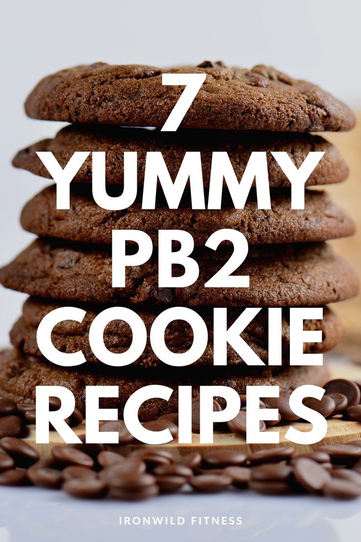 chocolate cookies stacked on top of each other with the words yummy pb2 cookie recipes