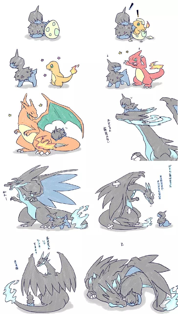 several different types of pokemons in various poses, with their tails spread out and eyes closed