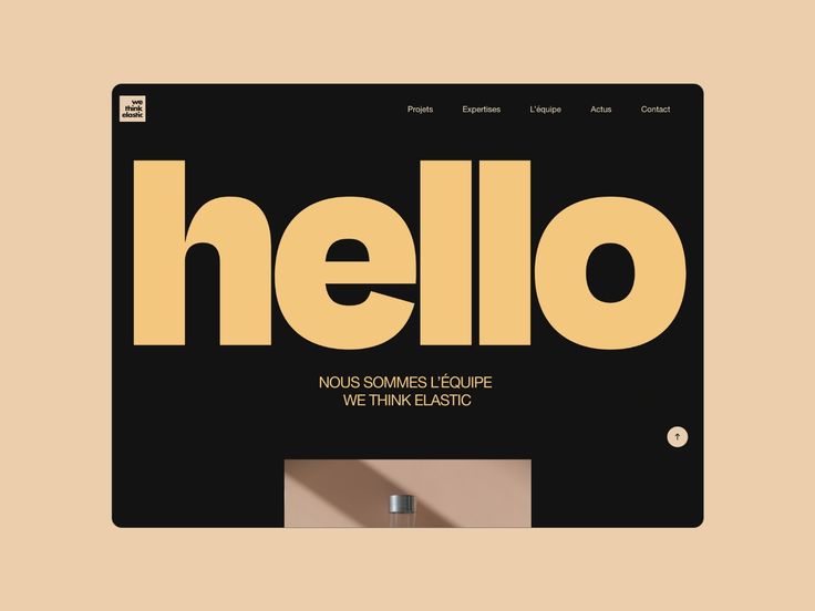 the word hello is written in yellow on a black and beige background with a shadow