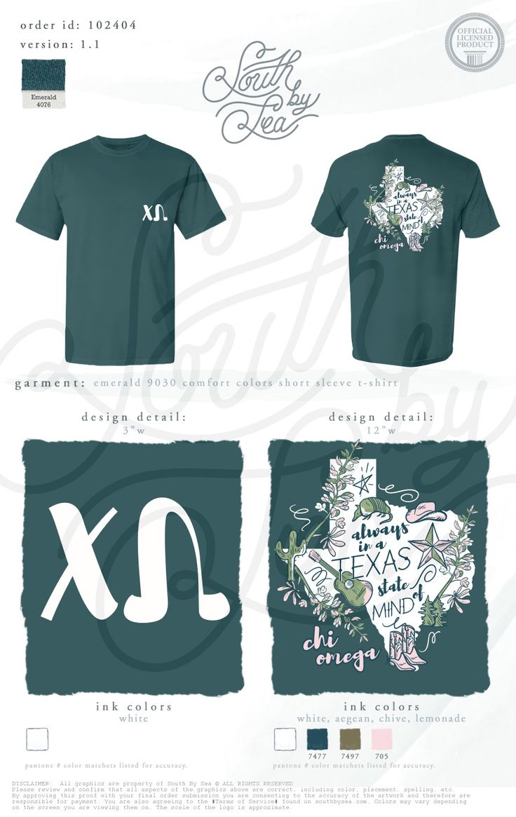 Chi Omega | Chi O | Always in a Texas State of Mind | Texas Shirt Design | South by Sea | Greek Tee Shirts | Greek Tank Tops | Custom Apparel Design | Custom Greek Apparel | Sorority Tee Shirts | Sorority Tanks | Sorority Shirt Designs Aoii Shirts, Greek Life Shirts, Sorority Tee Shirts, Rush Shirts, Custom Clothing Design, Sorority Shirt Designs, Texas Shirt, Sorority Shirt, Texas Shirts