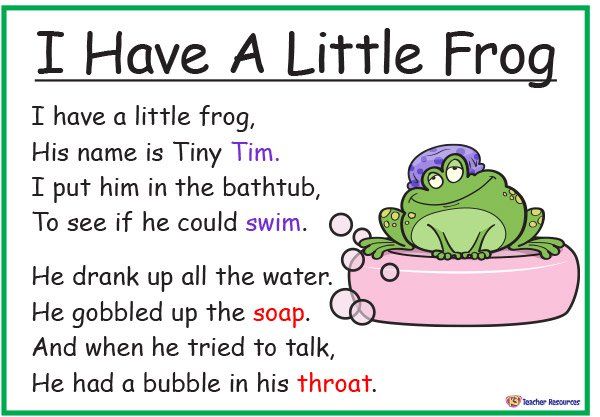 i have a little frog poem for kids