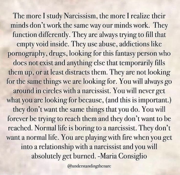 Narc Quotes, Narcissistic Ex, Bad Egg, Narcissism Quotes, Manipulative People, Narcissism Relationships, You Ve Got This, Narcissistic People, Narcissistic Personality