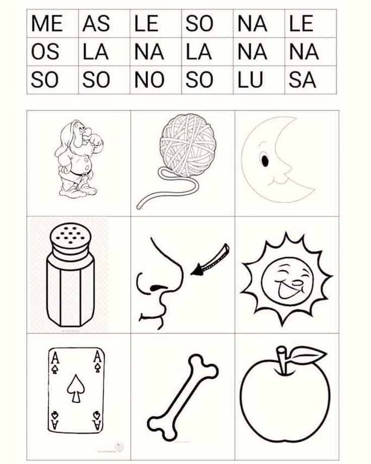 spanish worksheet with pictures and words for children to learn in the classroom, such as