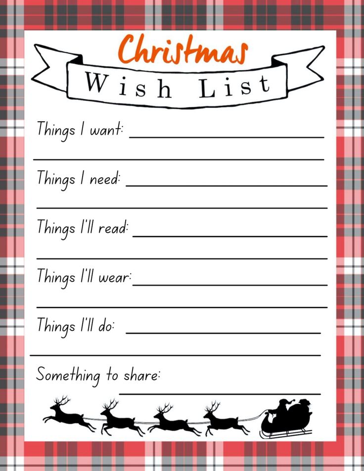 a christmas wish list with santa's sleigh