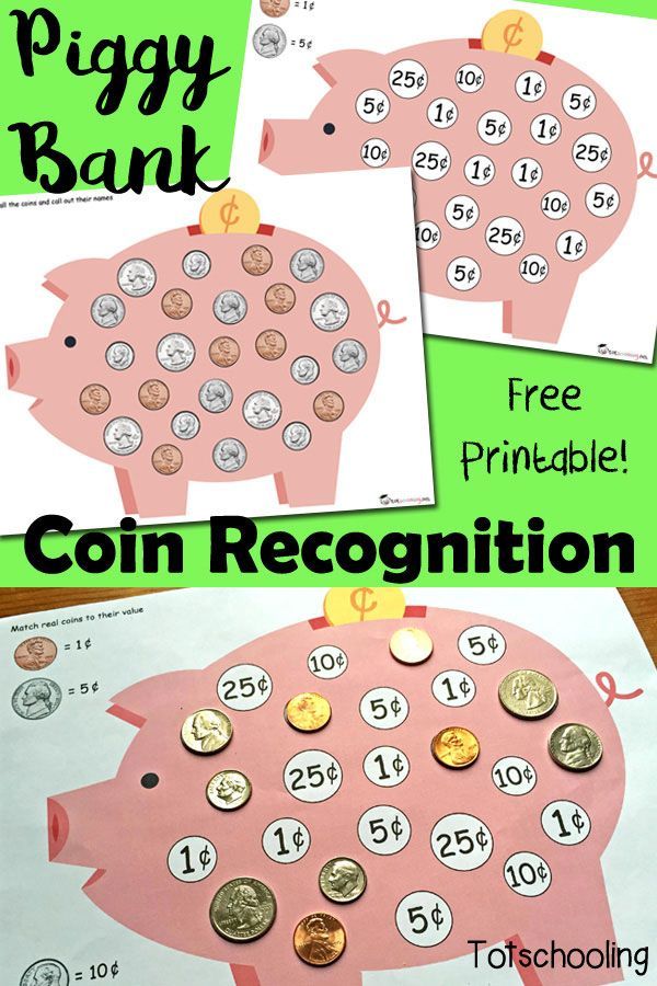 piggy bank printable coin recognition game for kids to practice counting and sorting coins