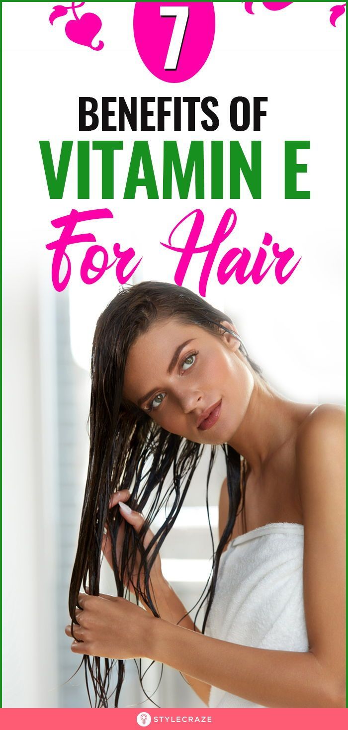 Hair Care Vitamins, Coconut Oil And Vitamin E For Hair, Vitamin E Oil Uses Hair, Vitamin E Oil For Hair, Vitamin E For Hair, Vitamin E Benefits, Vitamin E Hair, Benefits Of Vitamin E, Winter Hair Trends