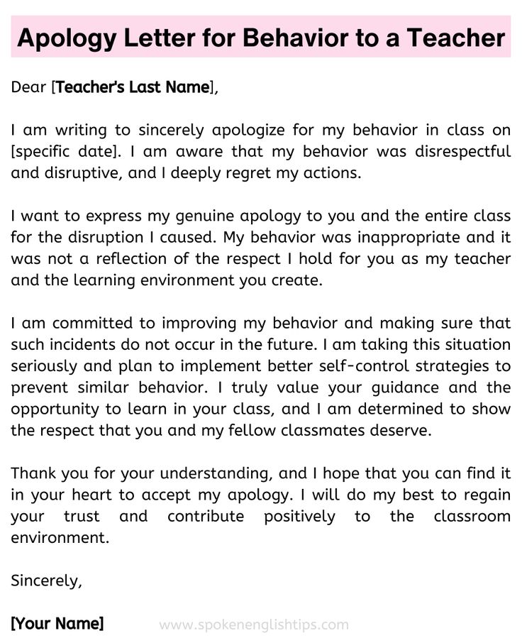 a letter that is written to someone about their teacher