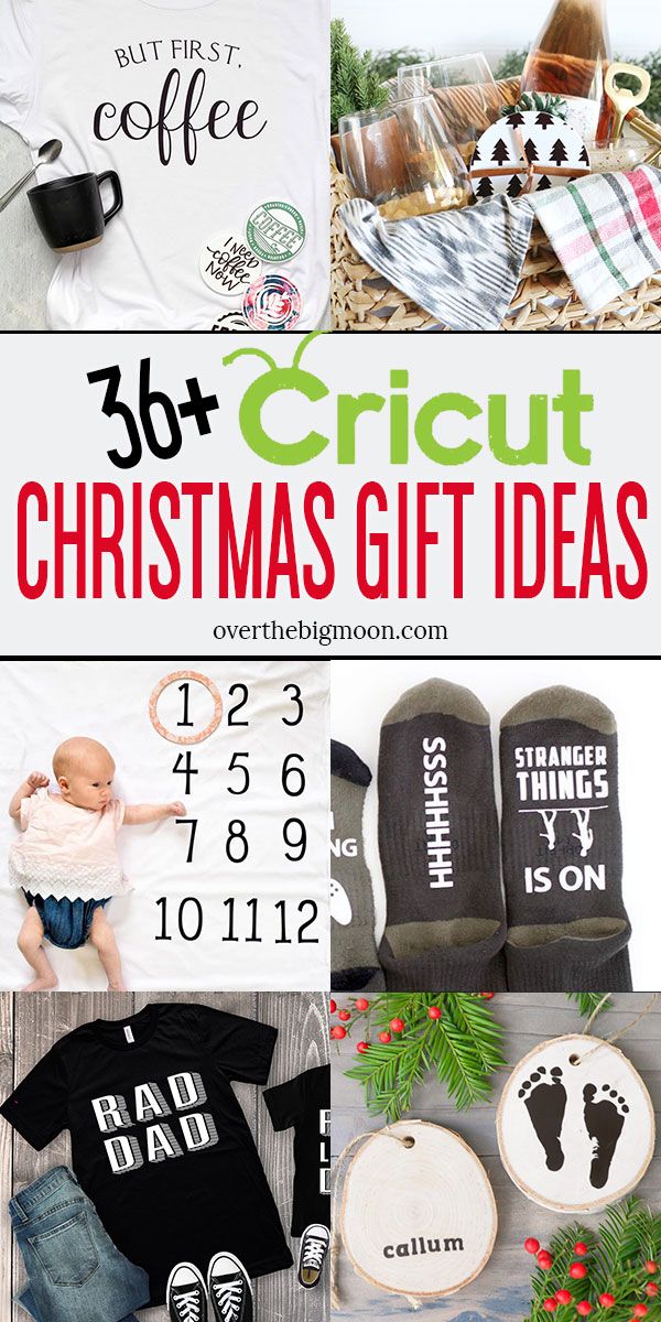 christmas gift ideas for the whole family and their kids to give them this holiday season