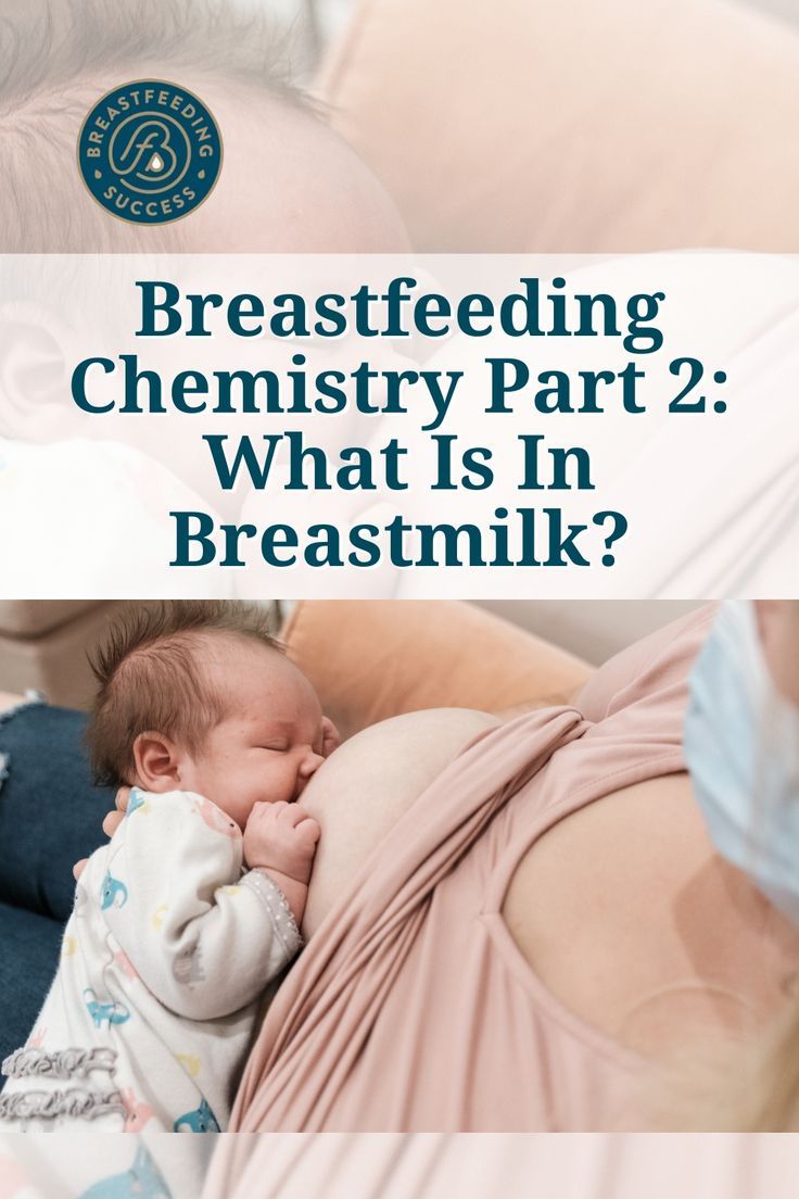 a baby laying on its back with the words breastfeeding chemistry part 2 what is in breast milk?