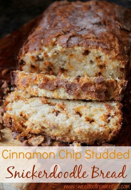 a loaf of cinnamon chip stuffed snack bread on a cutting board with text overlay