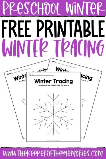 free printable winter tracers for preschool and homeschool students to practice their writing skills