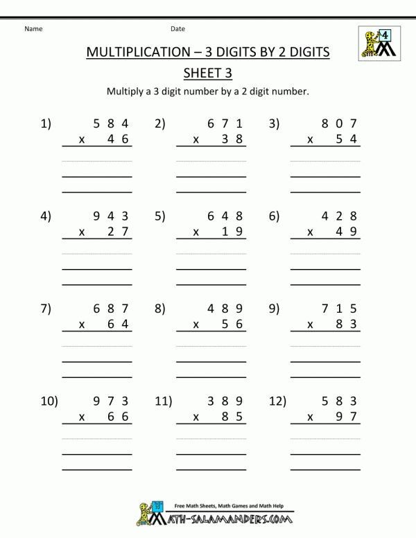 the worksheet for multiplying two digit numbers to make it easy and fun