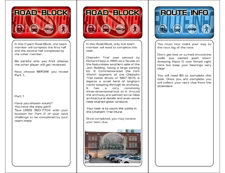 the road block brochure is displayed in this image