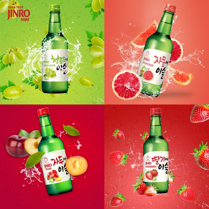 four different bottles of soda with fruit and water splashing around them on red, green and pink background