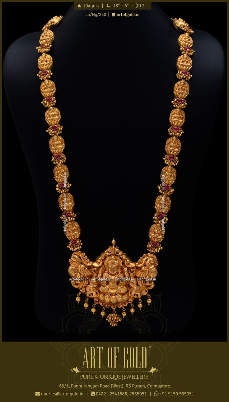 Nagas Haram | Art of Gold Jewellery, Coimbatore South Indian Jewellery Necklace Set Gold Simple, Nagas Gold Jewellery, Art Of Gold Jewellery, 80grams Gold Haram Designs, Jewelry Patterns Gold Necklace Long, Temple Jewellery Haram Gold, Gold Long Necklace Indian Antiques, Simple Long Haram Gold Jewellery Designs, Nagasu Gold Jewellery