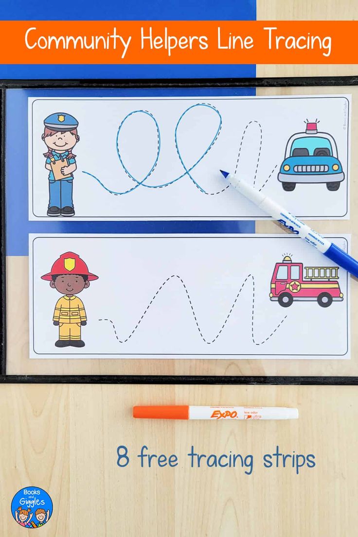 Community Helpers Line Tracing Community Helpers Lesson Plan Kindergarten, Community Helpers Preschool Literacy, Montessori Community Helper Activities, Community Helpers Preschool Fine Motor, Community Helper Centers, Community Helper Process Art Preschool, Thank You Community Helpers, Toddler Community Helpers Activities, Emergency Vehicles Preschool Activities