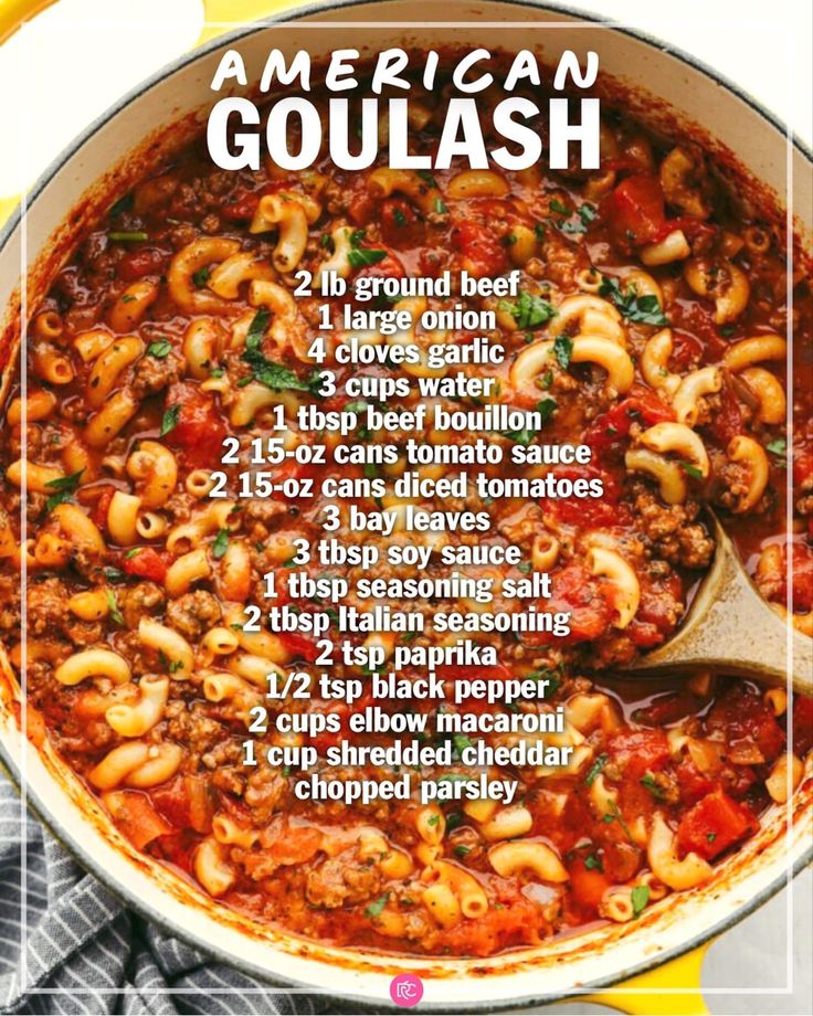 the american goulash recipe is shown in an instagramture with text overlay