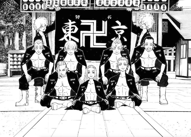 black and white drawing of people sitting in front of a building with chinese characters on it