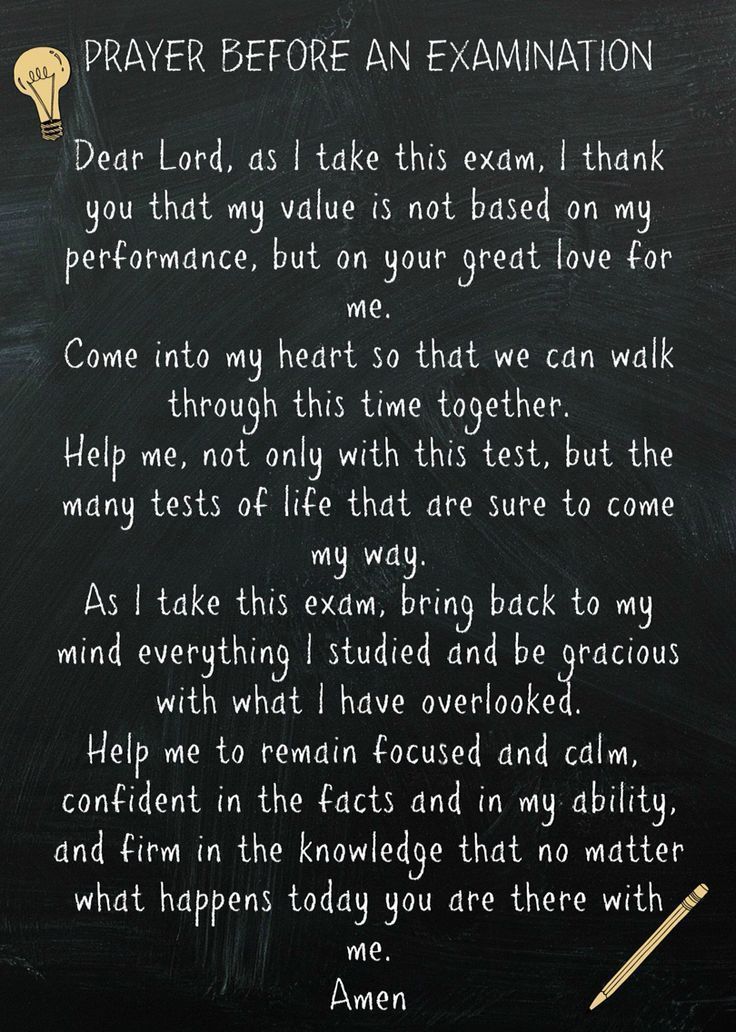 a poem written in chalk on a blackboard that says prayer before an examination dear lord, as i take this exam, i think you are