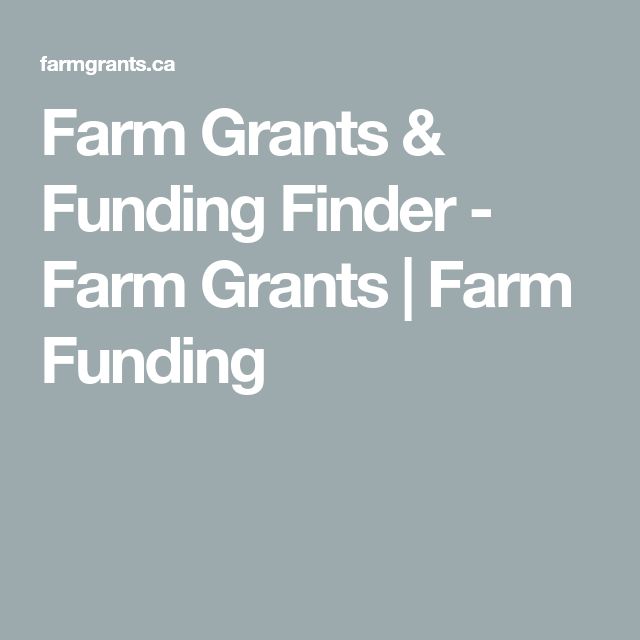 farm grants and funding finder - farm giants / farm funding