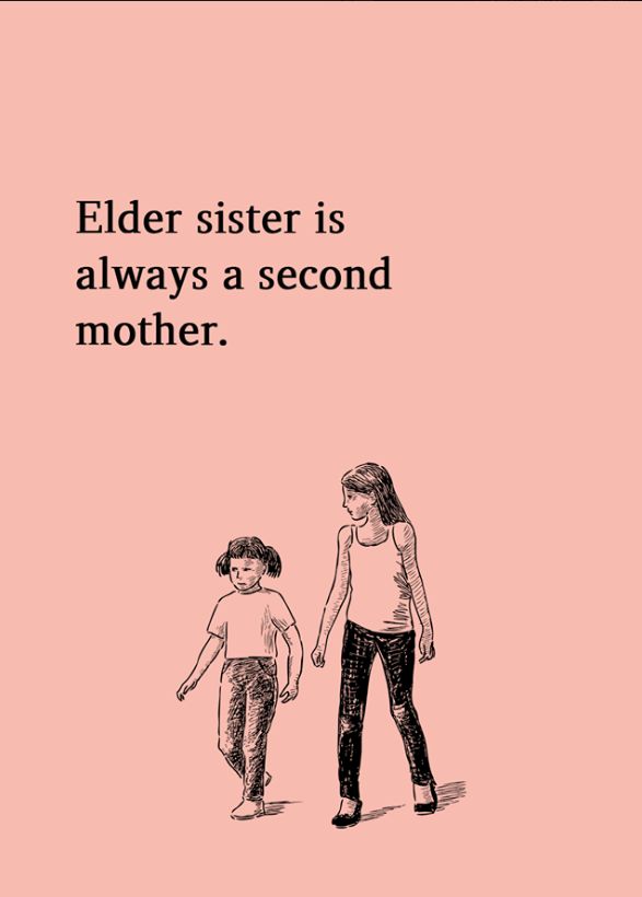 an image of a mother and child walking together with the caption elder sister is always a second mother