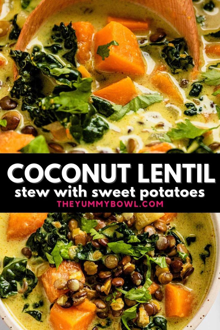 two pictures with the words coconut lentil and stew with sweet potatoes