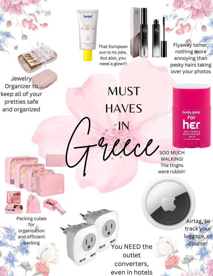 the top ten must haves in greece for women's health and beauty products