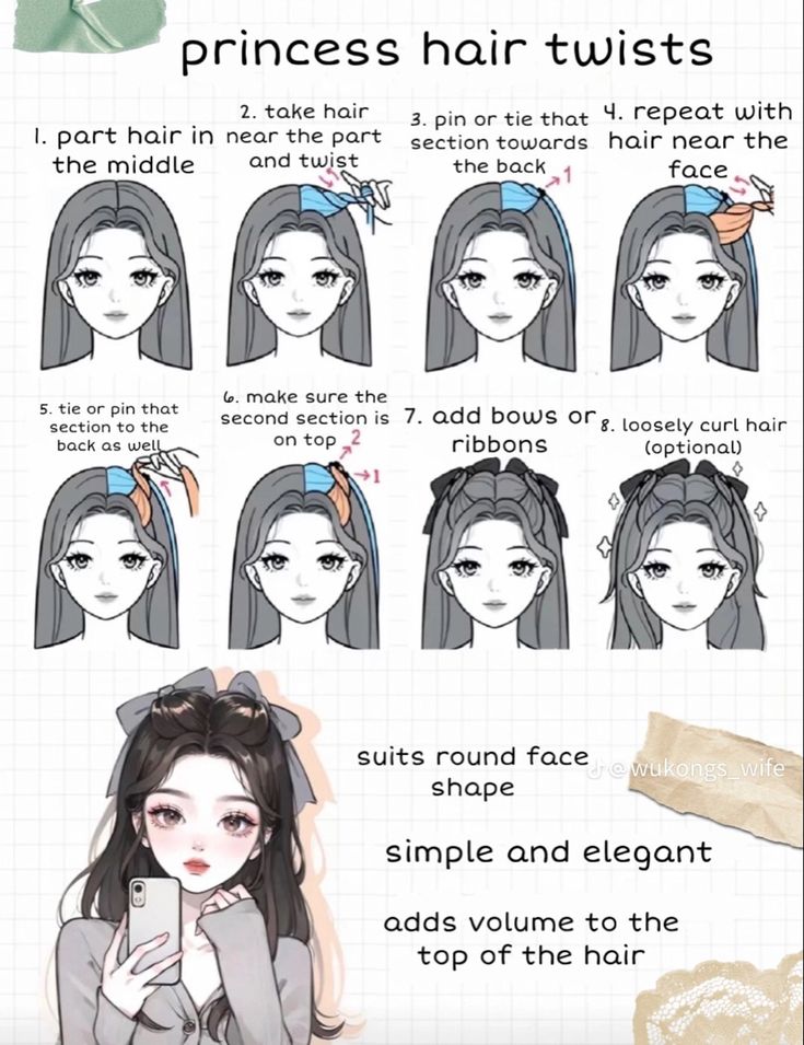 Cool Hair Designs, Hair Style Korea, Hair Inspiration Long, Princess Hair, Hair Tutorials Easy, Peinados Fáciles Para Cabello Corto, Hair Tutorials For Medium Hair, Hair Stylies, Hair Up Styles