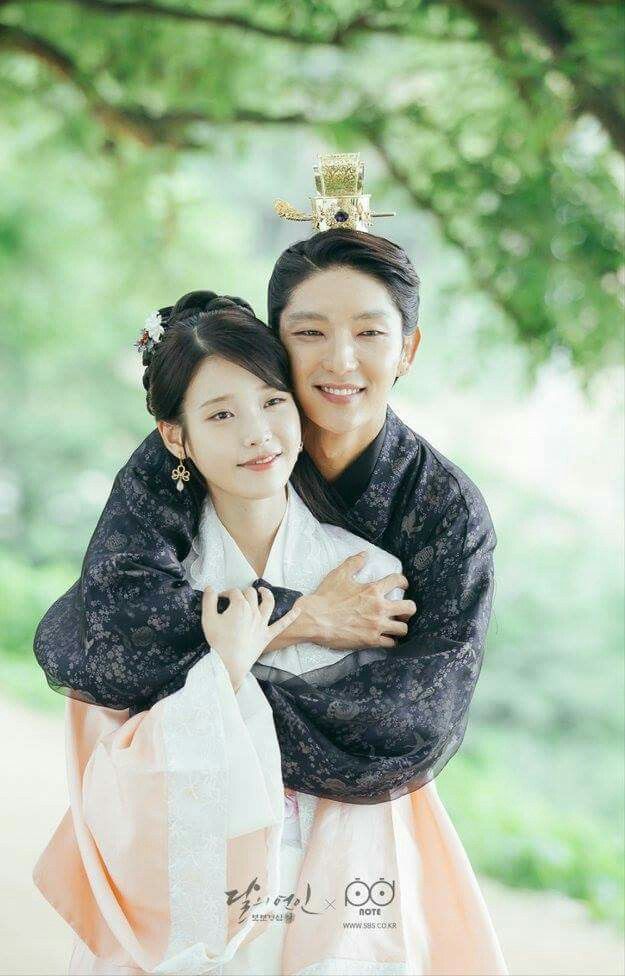 ღღღღ i love this drama so much Scarlet Heart Ryeo Wallpaper, Moon Lovers Drama, Moon Lovers Scarlet Heart Ryeo, Moorim School, Scarlet Heart Ryeo, Wang So, Yoo Ah In, Lee Joon Gi, Scarlet Heart