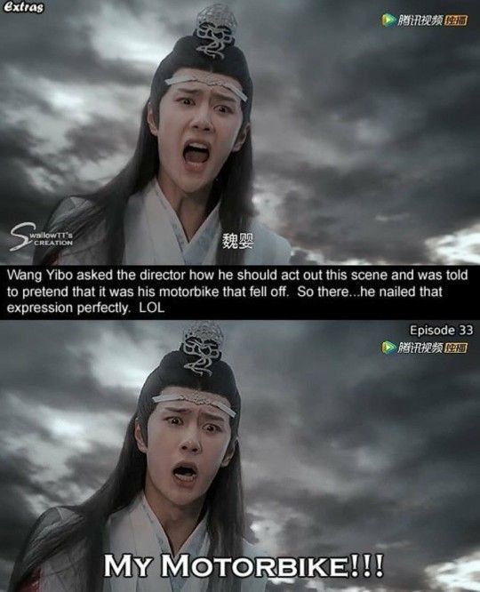 "The Untamed" is a Chinese drama with a thrilling plot.   Enjoy the m… #humor #Humor #amreading #books #wattpad Mdzs Funny, Meme Book, Untamed Quotes, Mo Dao Zu Shi, I Love Cinema, Drama Memes, Scum Villain's Self-saving System, Rurouni Kenshin, Demonic Cultivation