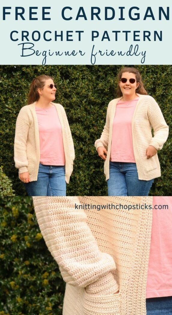 the free crochet cardigan pattern for beginners is shown with text that reads,